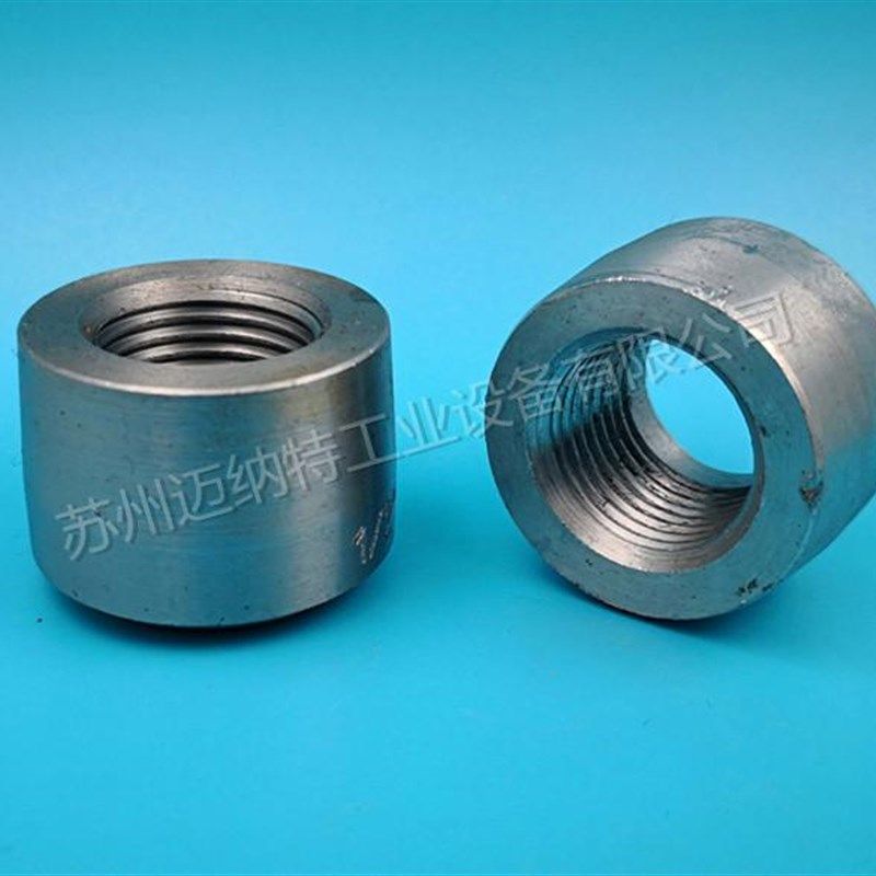 碳钢耐高压 单头内螺纹半管接头 对焊接头带斜口焊接NPT BSPT管箍,淘宝优惠券,粉丝福利购,淘宝优惠卷