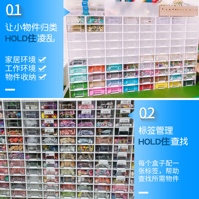 腾正跃积木乐高收纳盒零件盒抽屉组合式分类整理盒手机电子元件盒,淘宝优惠券,粉丝福利购,淘宝优惠卷