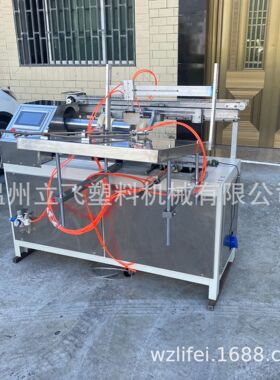 纸管数控切管机 贴标后纸管分切机 纸管贴标后分管机