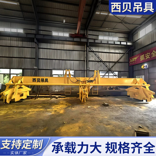 六爪钳吊具定制 钢坯夹钳耐高温钢坯夹钳方坯夹钳厂家直供 - 图0