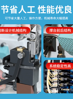 工厂直销737MA前帮机手动上胶多功能球鞋制作撑台前后机构制鞋机