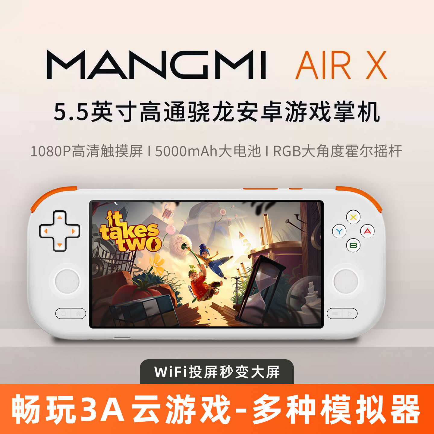 图3