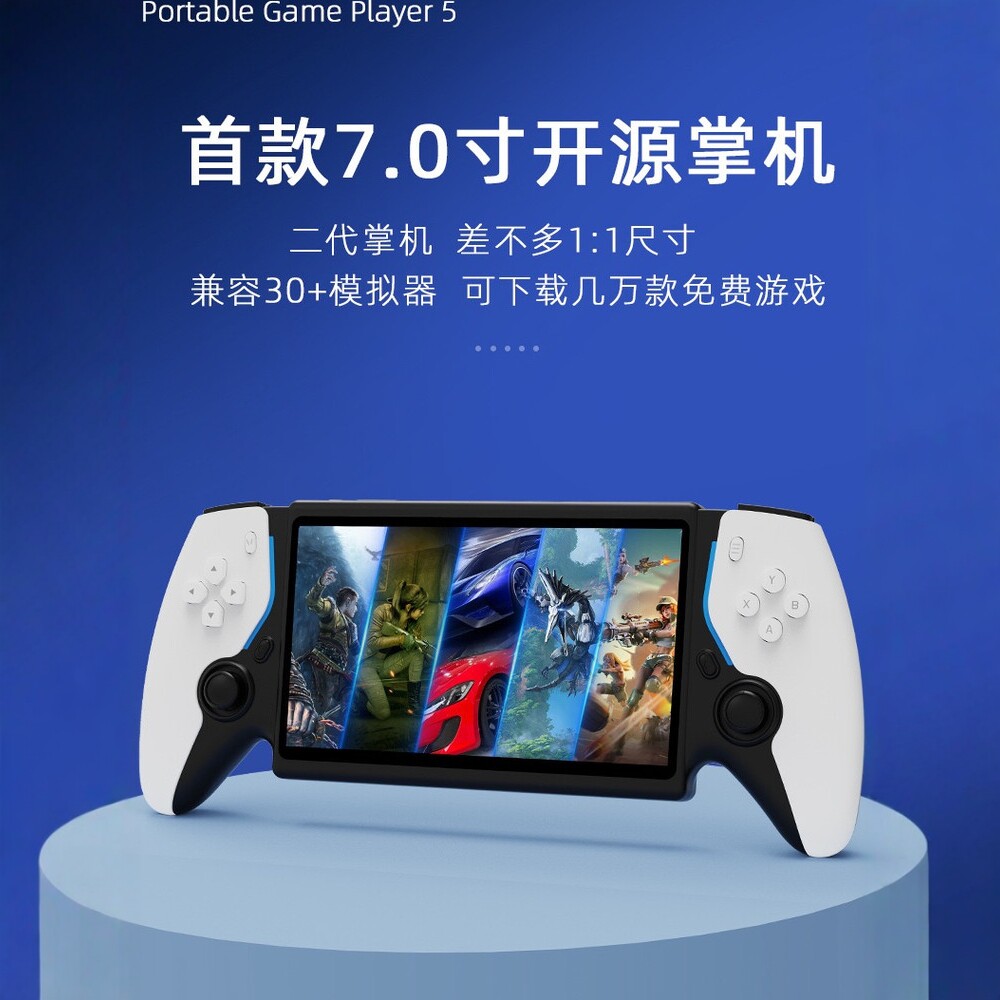 图2