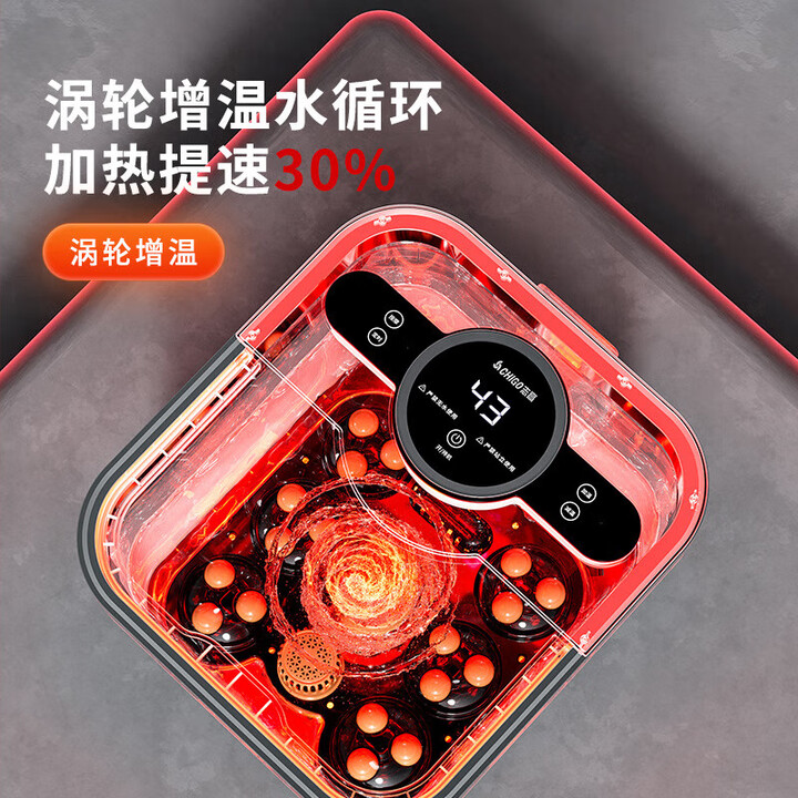 志高（CHIGO）全自动泡脚桶加热恒温按摩电动过小腿足浴盆高深桶 - 图2