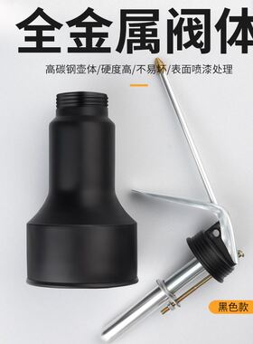 高压机油壶家用机油枪加注器喷壶长嘴滴壶手动齿轮喷壶润滑注油器