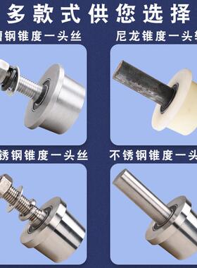 8号10号T型槽钢轮/货梯升降机滑轮/槽钢轨道轮子/工字钢火车槽轮