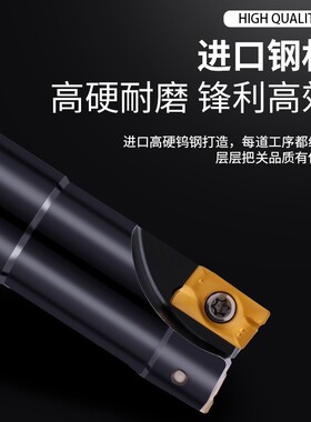 楚傲数控1135铣刀杆300R直角铣刀杆加工中心抗震1135刀杆加长R0.8