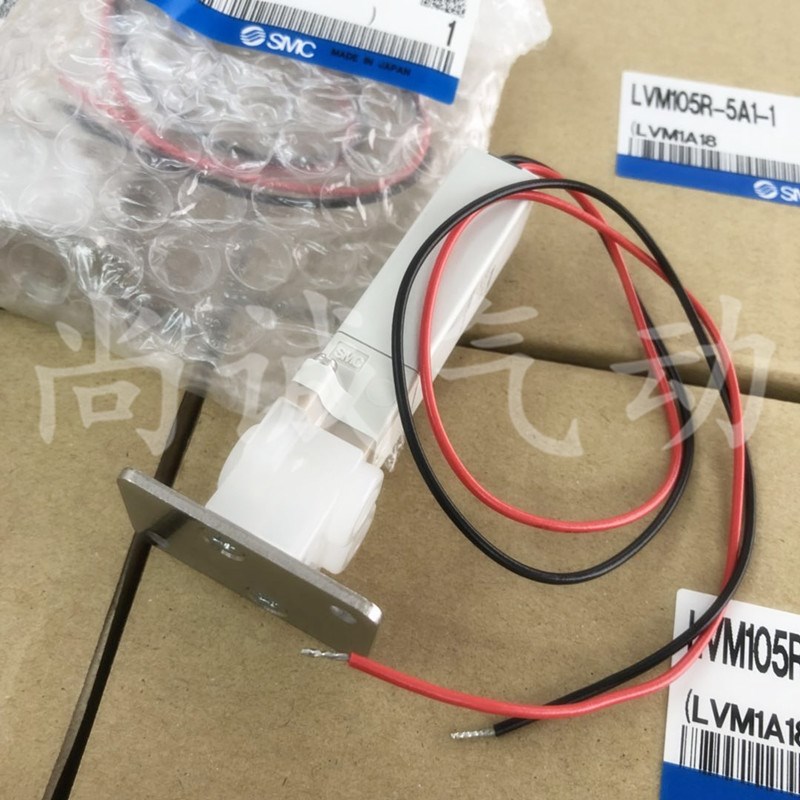 气缸MKB16-20LZ原装正品SMC电磁阀LVM105R-5A1-1 电磁阀VO307-4G1 - 图2