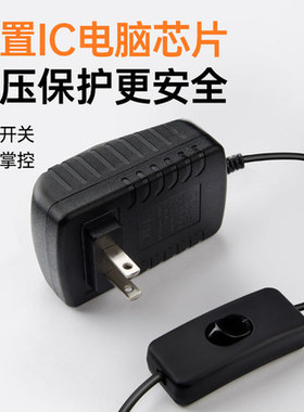 抽水泵机水钻小型家用开槽切割机直流自吸抽水10米12v小微型水泵