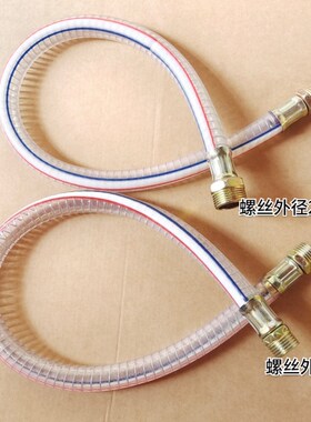 气动机油抽油机配件汽车换废油接油机配件机桶抽油管排油管