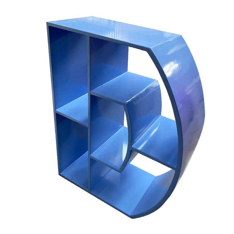 创意儿童字母书架幼儿园书柜数字造型置物架,淘宝优惠券,粉丝福利购,淘宝优惠卷