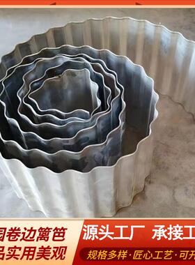 厂家货镀锌皮铁园篱笆现 花庭院户外隔离卷边篱笆草坪围栏