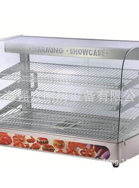 厨房设备厂家供应西厨餐厅便利店美食厅保温展示柜陈列柜 暖脆柜