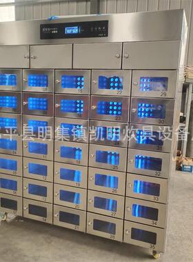 天津不锈钢多格碗柜 员工食堂多格碗柜 不锈钢多格消毒碗柜