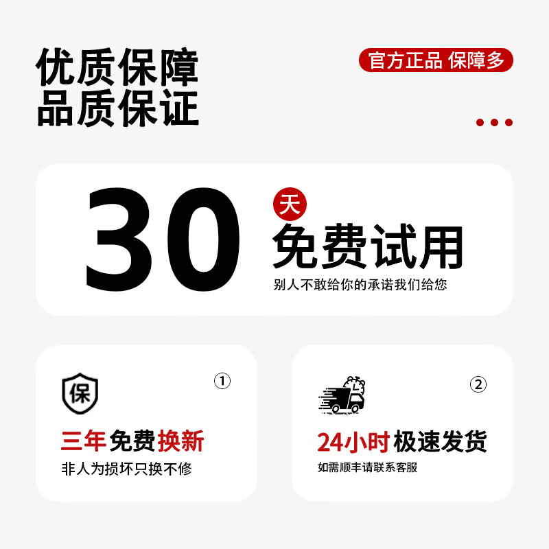 Consult and enjoy discounts on Philips Infrared Physiotherapy Lamp