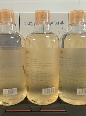 特莱维正品左旋VC护理精华液 大瓶VC鲜活水（370ml）货号:2309004