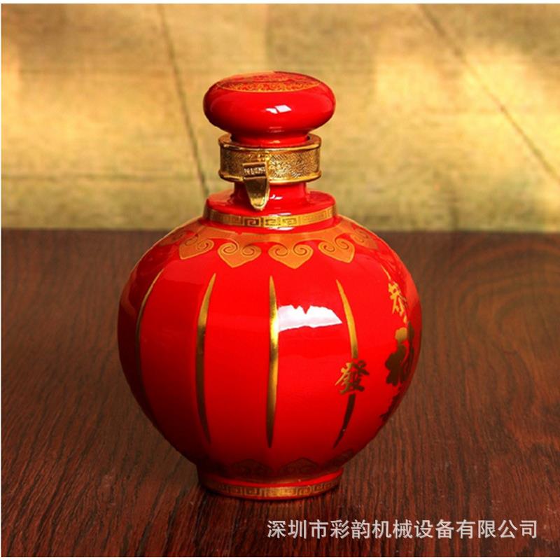 圆柱体打印机厂家直供保温杯3d浮雕光油效果酒瓶口红管uv打印机 - 图0