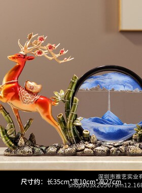 新中式一路高升流沙画摆件办公室客厅酒柜装饰品乔迁开业新居礼物