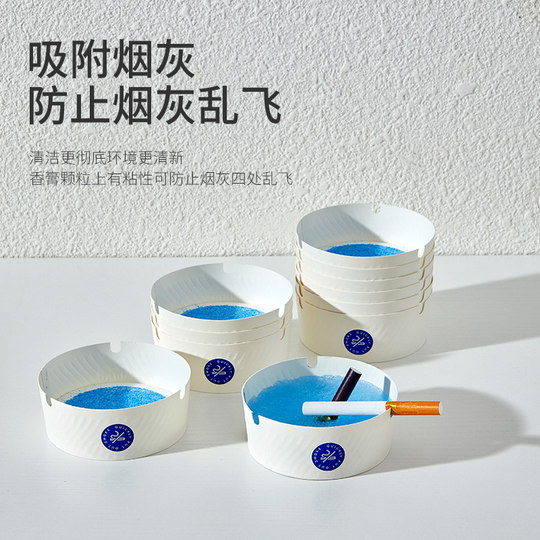 Moti disposable ashtray comes with smoke-killing sand