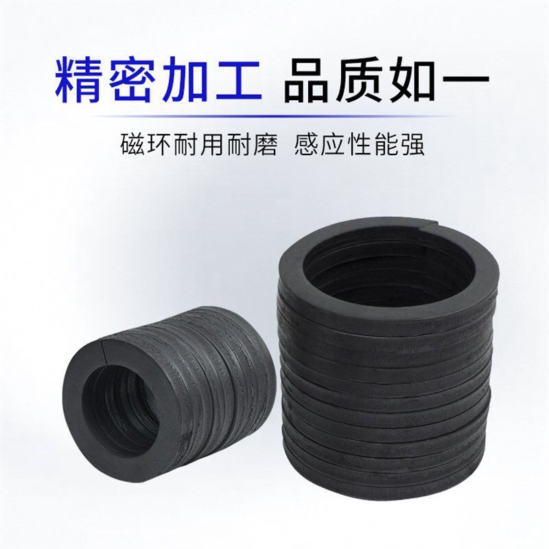 亚德客原装SC专用磁环SC修理包32/40/50/63/80/100标准气缸磁环 - 图1