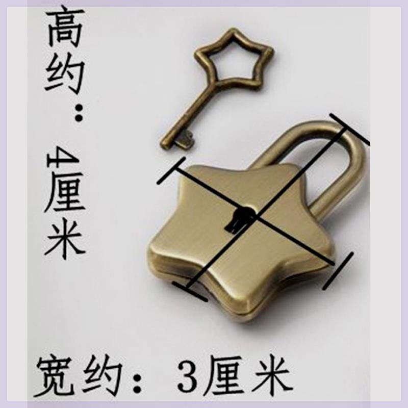 迷你可爱密码挂锁抽屉锁头锁具门锁学生宿舍柜子小号家用背包锁扣,淘宝优惠券,粉丝福利购,淘宝优惠卷