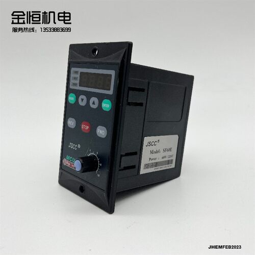 原装JSCC精密数显调速器SF60E SK200E SFB120E精研交流调速控制器 - 图3