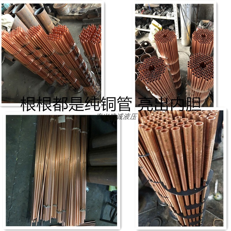 SL-303/304/305/307/309/311/408/421/509/518列管式油水冷却器CL - 图2