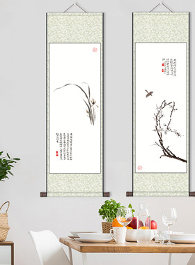 名家梅兰竹菊挂画卷轴画丝绢画布艺装饰花L鸟画客厅玄关画电表箱