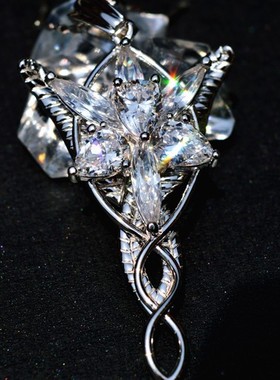 魔戒项链跨狮门黄铜指环王暮星