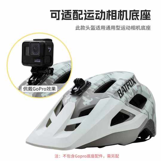 Casco de ciclismo BATFOX nuevo casco de bicicleta de carretera de montaña ligero casco de seguridad transpirable de una sola pieza