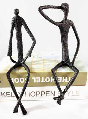 北欧抽象人物雕塑坐姿人摆件样板房售楼部客厅玄关创意家居工艺品