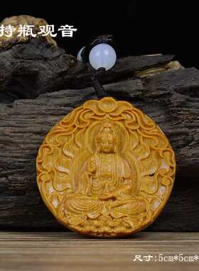 新山檀香千手观音武圣关公貔貅麒麟挂牌461牌手把件 手工