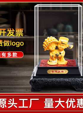 绒沙金百年好合喜结良缘珍爱一生婚前摆件logo中飘带小中大号