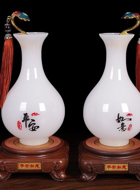 琉璃玉葫芦摆件招财客厅玄关家居办公室装饰琉P璃工艺品乔迁送礼