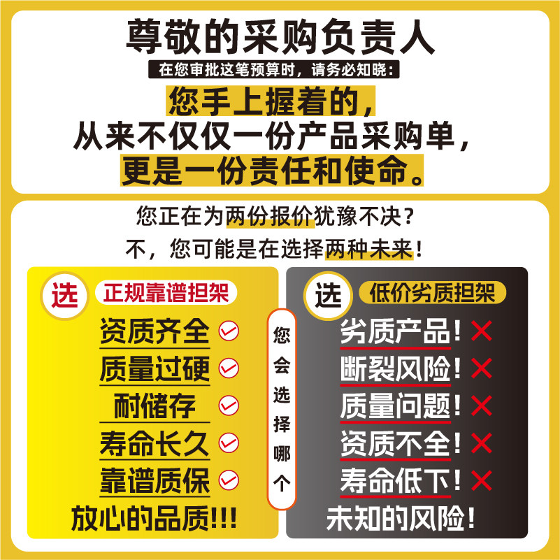 医院用担架应急救援折叠消防演习家用简易便携铝合金骨伤抬人上楼 - 图0