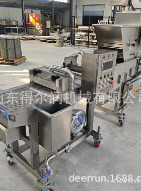 红糖糍粑上浆裹糠机 红豆派淋浆机 适用范围广 一键操作 清洗方便