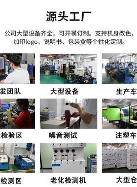 无线吹风机充电便携式学生宿舍专用电吹风冷热风速干护发一件