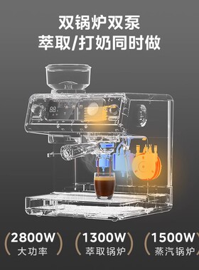 美的小云朵意式研磨一体咖啡机