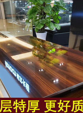 高档实木圆形圆桌家具贴膜透x明保护膜耐高温餐桌子茶几大理石桌