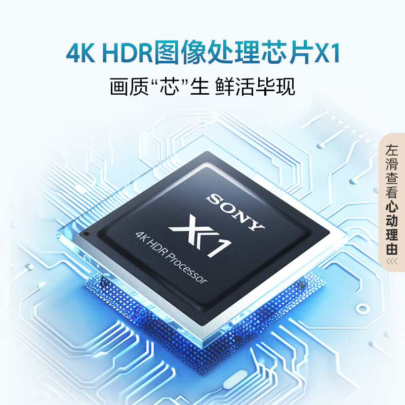 Sony 3 Series K-65S30 65-inch 4K ultra-clear picture quality home smart TV Y