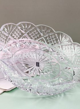 甄选都柏林欧简约风透明条纹玻璃水果碗现创意客厅家用茶几沙拉碗