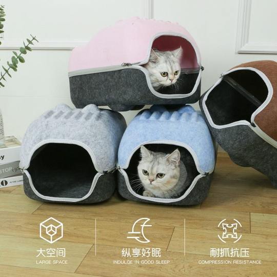 Гнездо для домашних животных из отборного фетра, универсальное для всех сезонов, съемное, износостойкое, моющаяся молния, двухслойное большое пространство из фетра для кошек.
