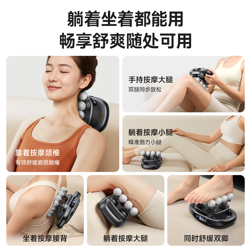 猫头鹰16头筋膜枪肌肉按摩器放松仪全身肩颈椎背部腰部颈膜枪腿部 - 图2