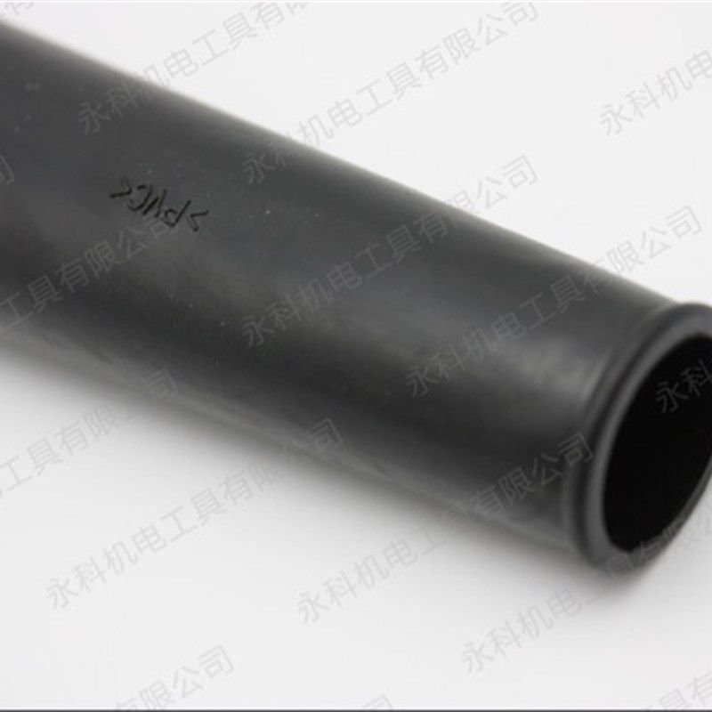 龟背 吹风机吹风嘴9023吹风机吹风口 风筒吹风机配件电动工具配件,淘宝优惠券,粉丝福利购,淘宝优惠卷