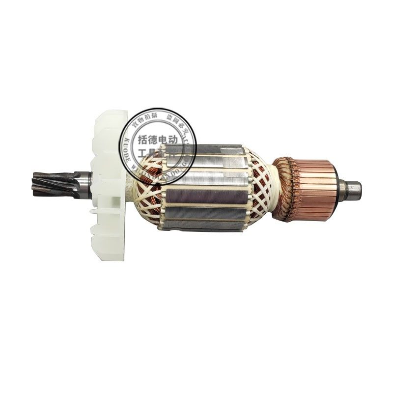 配巨大330电镐转子大功率电镐转子 巨大65电镐9齿转子 电镐 定子,淘宝优惠券,粉丝福利购,淘宝优惠卷