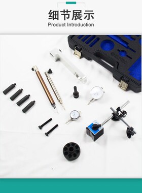 法拉利458/488/F8玛莎拉蒂3.8T/4.2/4.7总裁V8发动机正时专用工具