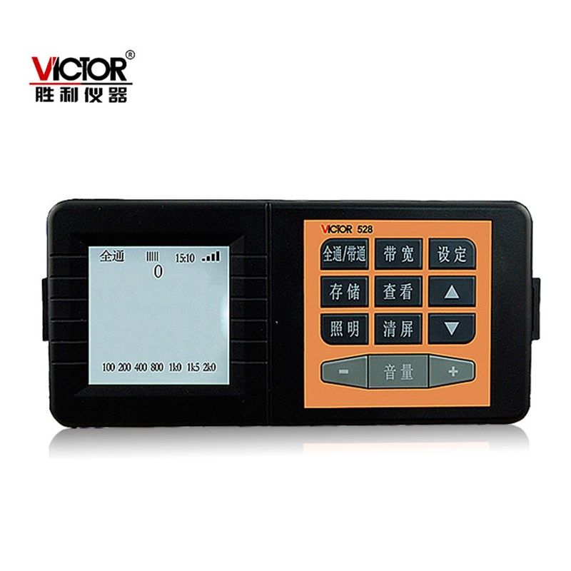 正品胜利VC528漏水检测仪地下管道漏水测试仪管道测漏仪查漏仪,淘宝优惠券,粉丝福利购,淘宝优惠卷