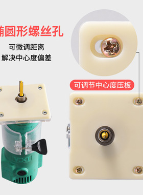 木门锁鼻子开槽机门框锁舌开孔器安装门套定位专用模具神木工工具