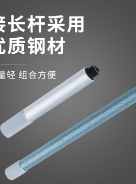 三丰内径千分尺接杆式300-1500-2100mm内测137-201/205/209/210