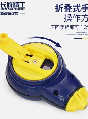 长城精工墨斗工地放线专用粉斗默斗木工用墨抖弹线器木工工具大全